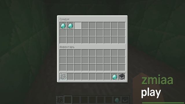 даже этот нубик пройдет этот паркур в майнкрафт №2