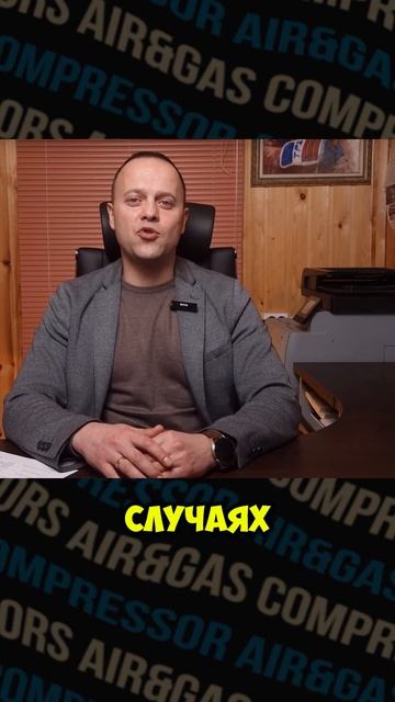 МИФ - поршневой компрессор очень шумный смотреть онлайн