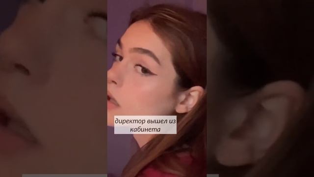 ~мой ученик~|4-5 часть|