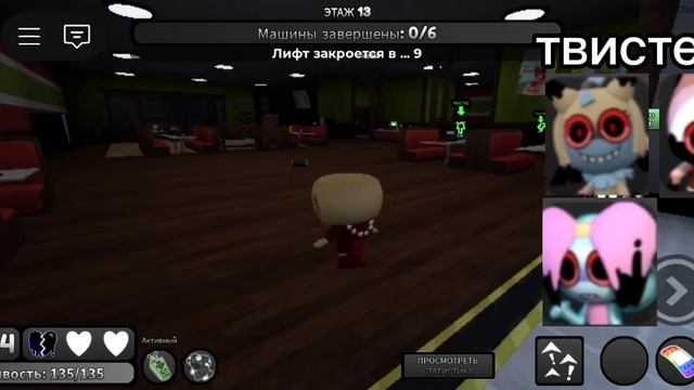 ШЕЛЛИ | ВИИ ДУО РАН (ЭТАЖ 22) в роблокс Dandy's world 🌎😳