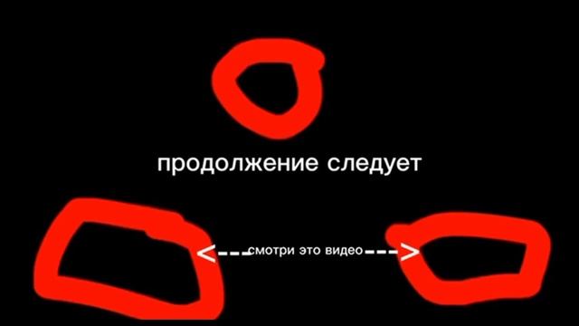 Я Играю Видео 12 Серия смотреть онлайн