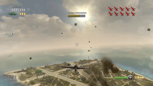 DogFight 1942 Xbox 360 эмулятор Xbox 360 Xenia_canary