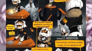 ДРОНЫ-УБИЙЦЫ Озвучка комиксов #31 by Ankstar