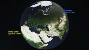 Атомный ледокол Лидер.