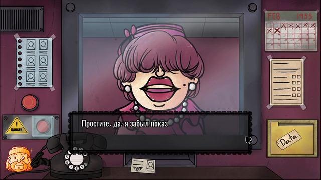 Игра это не мой сосед наконец то выпустилась в стиме смотреть онлайн