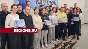 Конкурс «Лучший по профессии» в сфере образования в 2025 году