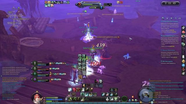 Aion Empire.com 2.7 ( Не удача на минутке ) 02.01.2023г