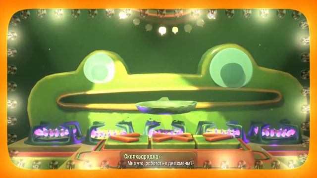 Psychonauts 2 (Xbox One) - Прохождение #5. (без комментариев) смотреть онлайн