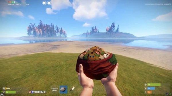 Fox Rust 133 Devblog "Раст Для слабых пк" Free Global Wipe