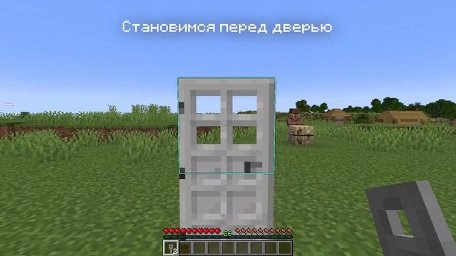 ФЕРМА ИЗУМРУДОВ КРЮКОВ 1.21.4 | Простой дюп крюков | Майнк