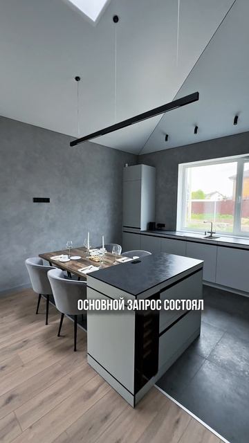 Кухня без верхних шкафов это как? смотреть онлайн