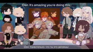 All for the game react to future/Всё ради игры/1 part/aftg