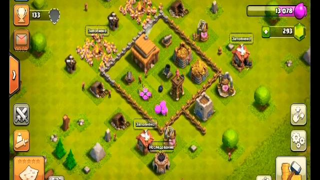 Да или нет ??? Clahs of clans #7 фулл 5 ратуша смотреть онлайн