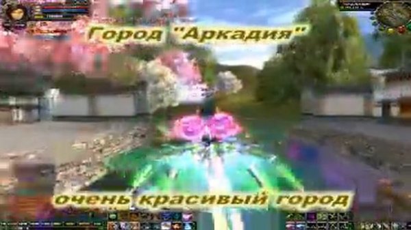 BlackRose PW сервер