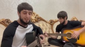 Майрудин Чантиев-Амрудин Чантиев.Авторская песня «Мо?