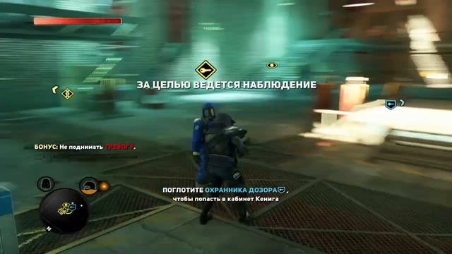 Prototype 2 | Безумный ученый №8