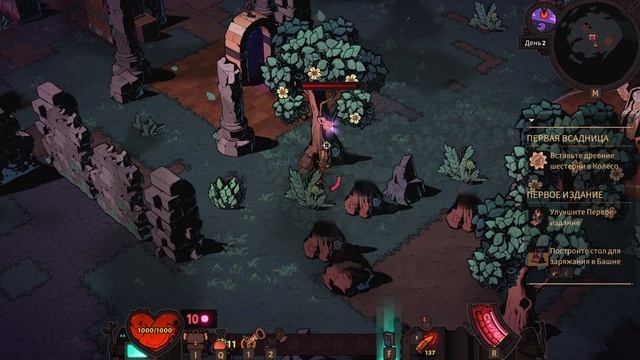 ВЫЖИВАЧ ПРО ВОЛШЕБНИКОВ, НО С ПУШКАМИ! ➤ WIZARD WITH A GUN ➤ СМОЖЕШЬ СПАСТИ МИР? смотреть онлайн