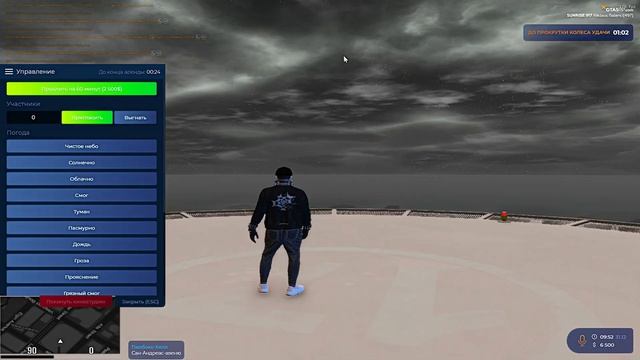 ЛУЧШИЙ РЕДУКС ДЛЯ GTA 5 RP | МОИ НАСТРОЙКИ ГРАФИКИ | ТУЛЕВО