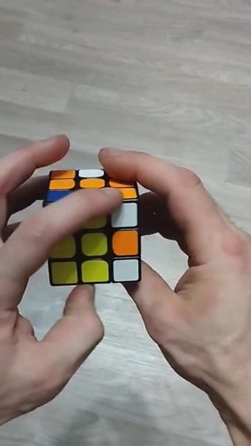 как сделать крест на третьем ярусе алгоритм