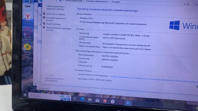 30-05-2025 смотреть онлайн