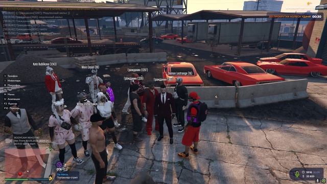 Grand Theft Auto V 2025.05.30 - 18.04.27.06 смотреть онлайн