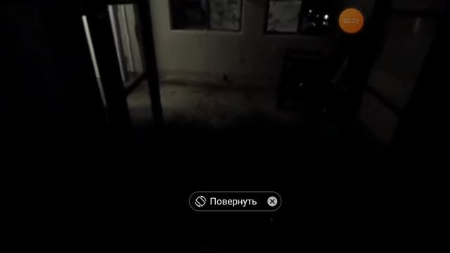 Страшилки 360 градусов  первое видео