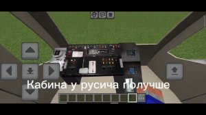 СЛИВ МТПАК 6.0 СКАЧАТЬ MTPACK MOD FOR MCPE MINECRAFT МОДЫ НА МАЙНКРАФ