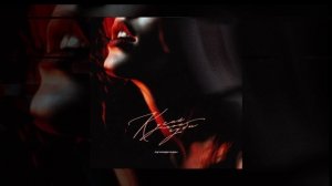 лучнадежды - Кусай мои губы (Официальная премьера трек