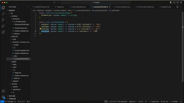 Паттерн Стратегия в React. Продвинутый Frontend на реальных ? смотреть онлайн