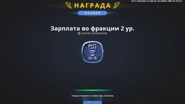 Дамик чудной нрп смотреть онлайн
