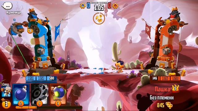 Badland Brawl|ЗНАКОМСТВО С ИГРОЙ смотреть онлайн