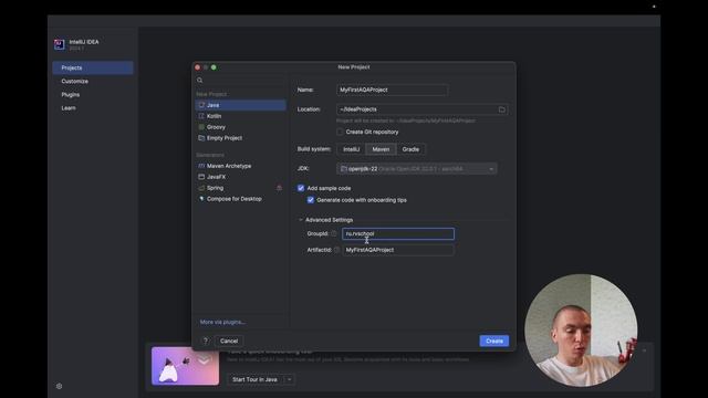 Автоматизация на Java | Создание проекта | Maven смотреть онлайн