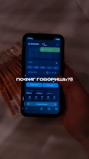 СТРАТЕГИЯ ЗАРАБОТКА В ТГ, ССЫЛКА В ПРОФИЛЕ 💰🤙🏻 #зар? смотреть онлайн