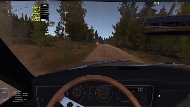 тюнинг автомобиль---( 3 часть по My Summer Car) смотреть онлайн