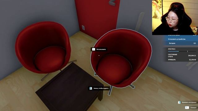 ТАРАКАНИЙ ДОМ  House Flipper 2