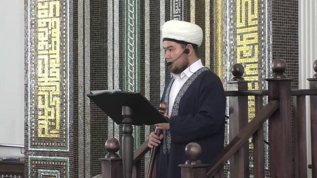 Җомга вәгазе