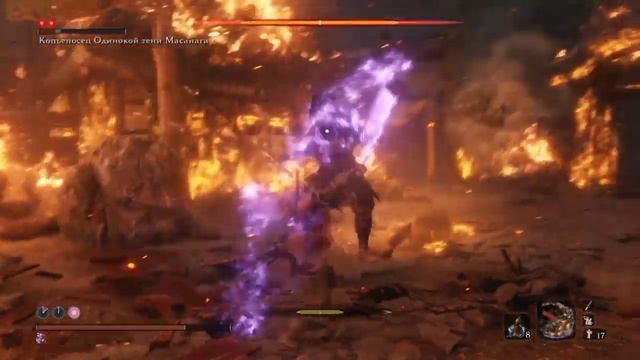 Sekiro™: Shadows Die Twice_ Копьеносец Одинокой Тени Масанага смотреть онлайн
