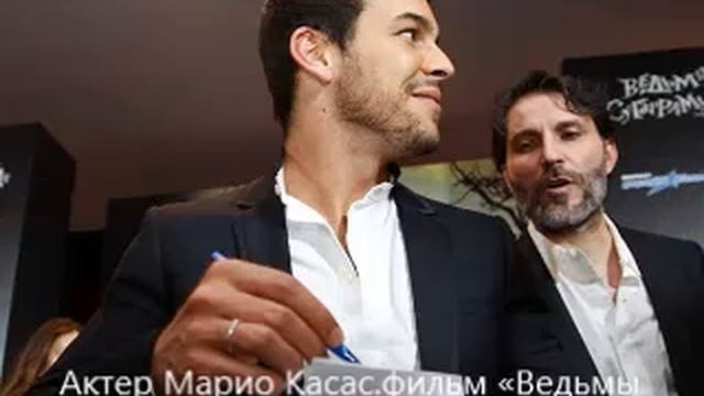 Премьера фильма «Ведьмы из Сугаррамурди» смотреть онлайн