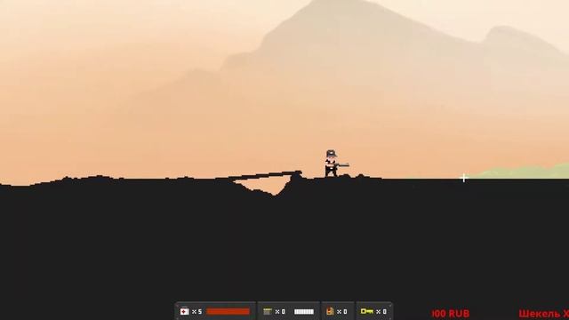 The Final Station - 