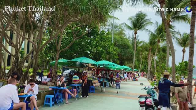 Тайланд Пхукет. Пляж Патонг февраль 2025 Thailand Phuket. Patong Beach. смотреть онлайн