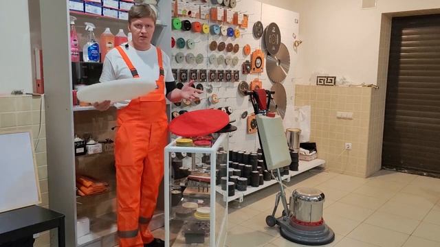 Машины для шлифовки и полировки каменных и бетонных п? смотреть онлайн