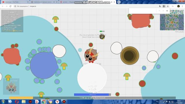 Моё первое видео Mop.io смотреть онлайн