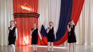 песня Мой дедушка герой