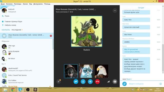 Моя правда -  Точка зрения Искателя 1/4 | Rubick