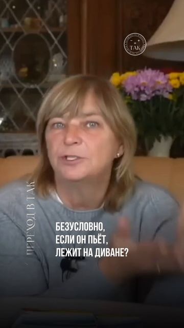 Хоть кто-нибудь задумывался почему он так делает?#Shorts смотреть онлайн