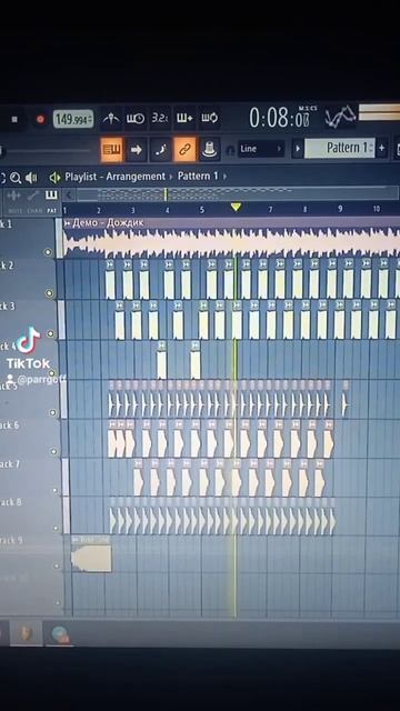 Safer-дождик (hardstyle remix demo-Дождик ) смотреть онлайн