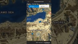 Обзор небольшого приложения про GTA V Manual