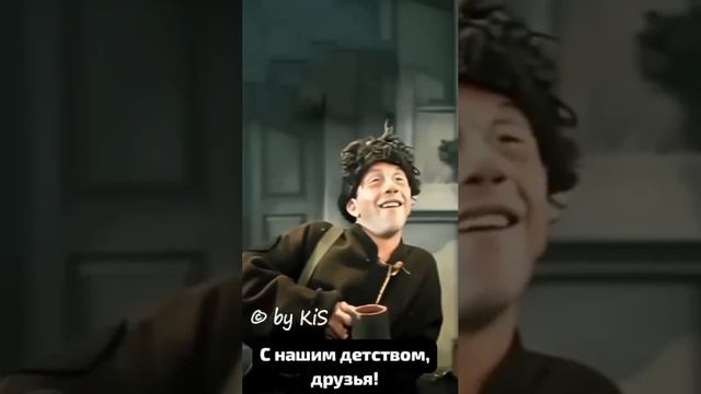 Неуловимые мстители в 21 веке