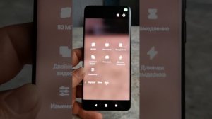 Росо Х7. Пару слов об этом устройстве не от блогера.