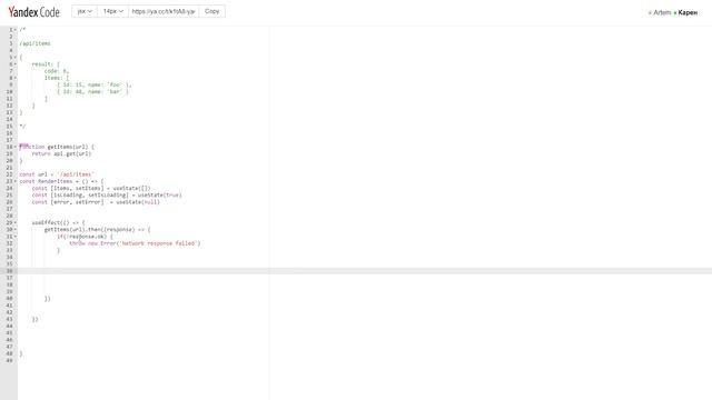 СОБЕСЕДОВАНИЕ В СБЕР НА MIDDLE REACT FRONTEND. ПРОСТОЙ СОБЕС НА 2 смотреть онлайн